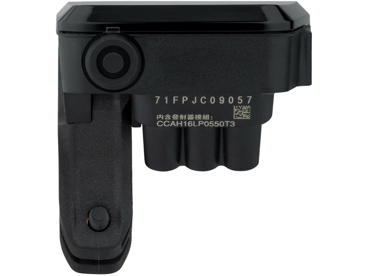 Shimano Informations-Display SC-MT800 Für Di2 5 Shimano Informations-Display SC-MT800 Für Di2 – Bild 5